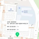 럭키복권방 이미지