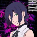 산수교회 앞 | 【극장판 체인소 맨: 레제편 (2025)】 정보/등장인물/설정/줄거리/결말/후기