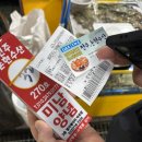 논현종합시장 | [소래포구] #소래포구종합어시장 #전주논현시장 #미남양념