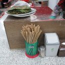 성미의집 이미지