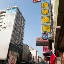 먹거리천국 | 가오슝 류허야시장 후기｜먹거리 천국 야시장 산책 코스 가능방법 구경꿀팁