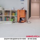 천안레이크타운푸르지오아파트(1차) | 천안레이크타운푸르지오1차아파트 맘스리치 매트 시공했어요.