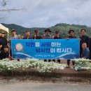 경상지부 정출 신청받습니다 이미지