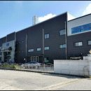 1공단로4길-3 이미지