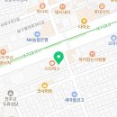 더당찬신경외과의원 네이버블로그