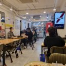 사랑방불족발