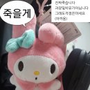 씨유 상인샛별점 | 240121낮 뮤지컬 결투 후기 (자넷)