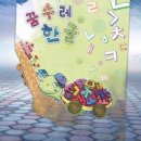 기타(초급) 이미지