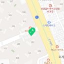 나이스헤어어바인퍼스트점