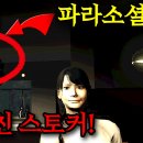 한다스토리 이미지