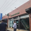 카페후식 | 공부하기 딱 좋은 밀양삼문동 먹자골목카페추천 l 후식점 커피 테이크아웃 후기