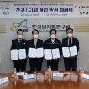 인스코비 이미지