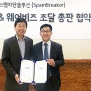 이데일리비즈㈜ 이미지