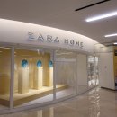 자라홈 ZARA HOME 스타필드 코엑스점 방문 후기, 이사 집들이 선물 인테리어용품 추천