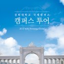 이리남성여자고등학교 이미지