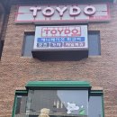 개미분식&커피