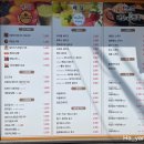 탑브릭스 율량점