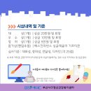부산서구정신건강복지센터 이미지