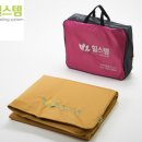 힐스템건강 이미지