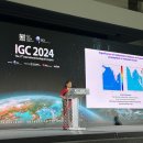 2024 부산 세계지질과학총회(IGC 2024) : 2편. Plenary Speech 후기 (2)