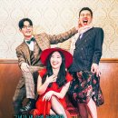 [공연]제8회 1번출구연극제 화제작 블랙코미디 ‘스카프’...앵콜 무대로 다시 관객과 조우 이미지