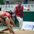 군서새마을금고 이미지