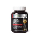 (주)뉴트리케어 이미지