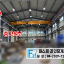 윤정부동산공인중개사사무소 네이버블로그
