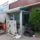 대조리마을회관 이미지