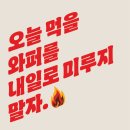 버거킹안산상록수역점 네이버블로그