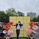 가수님 포토존 완성♡ 구경오셔요 이미지