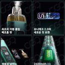 신흥오토 | 폐호흡 팟디바이스의 신흥 강자 옥스바 v Prime 후기