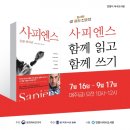 석수도서관 이미지