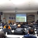 창원 진동리 유적 이미지