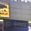 GS25 서대문점 이미지