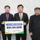모아유통 이미지