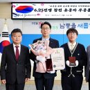 남동6 이미지