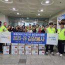 교현안림동 행정복지센터 이미지