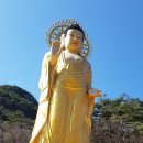 속리산 법주사 이미지