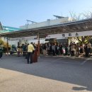 오산환경 이미지