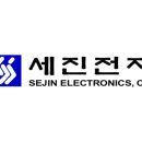 세진P 이미지