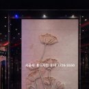 노래광장단란주점