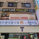 대림상사