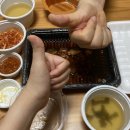 제육대가원주점