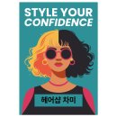 차미샵