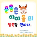 킴스태권도 이미지