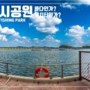 홍태공