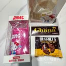 세븐일레븐 광안리점 | 발렌타인 한정 세븐일레븐 헬로키티 텀블러｜재고조회·당일픽업 구매 성공 후기