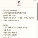 류웬 이미지