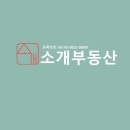 신동동사무소 이미지